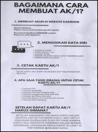 Informasi Pelayanan Kartu AK1