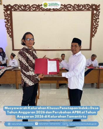 Musyawarah Kalurahan Khusus Penetapan Indeks Desa Tahun Anggaran 2026 dan Perubahan APBKal Tahun Ang